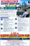 URGENTLY REQUIRED FOR ECOVERT GROUP IMAR IN QATAR