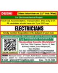 Dubai Electrician Jobs – Client Interview at Pioneer Travels