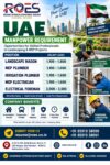 🇦🇪 UAE – MANPOWER REQUIREMENT  Landscaping & MEP Projects