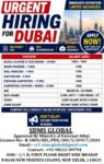 Gulf job, Jobs in Dubai” Urgent Requirement For DUbai Interior Company