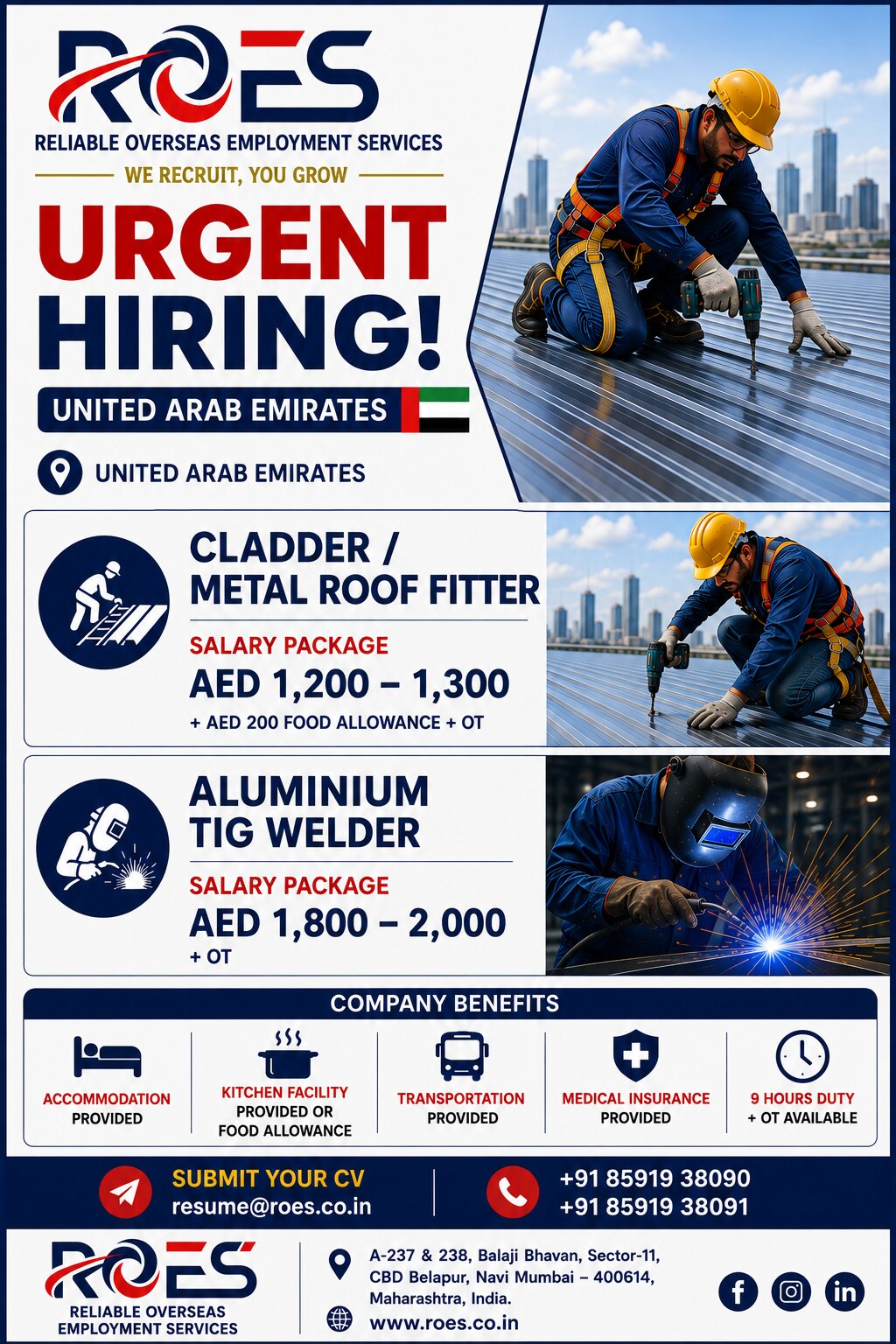 🇦🇪 UNITED ARAB EMIRATES — URGENT HIRING