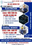 BULIDING ELECTRICIAN & GENERAL HELPERS