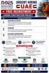 🇦🇪 URGENT HIRING – UAE 🇦🇪 🔴 FREE RECRUITMENT 🔴  LEADING CONSTRUCTION PROJECT