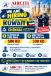 OIL & GAS LONG TERM PROJECT IN KUWAIT DIRECT CLIENT IN CHENNAI ON 04th OCTOBER 2026 @CHENNAI