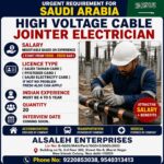 Saudi Requirements