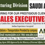 Leading Manufacturing Company (Saudi Arabia)