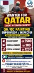 URGENT REQUIREMENT FOR QATAR