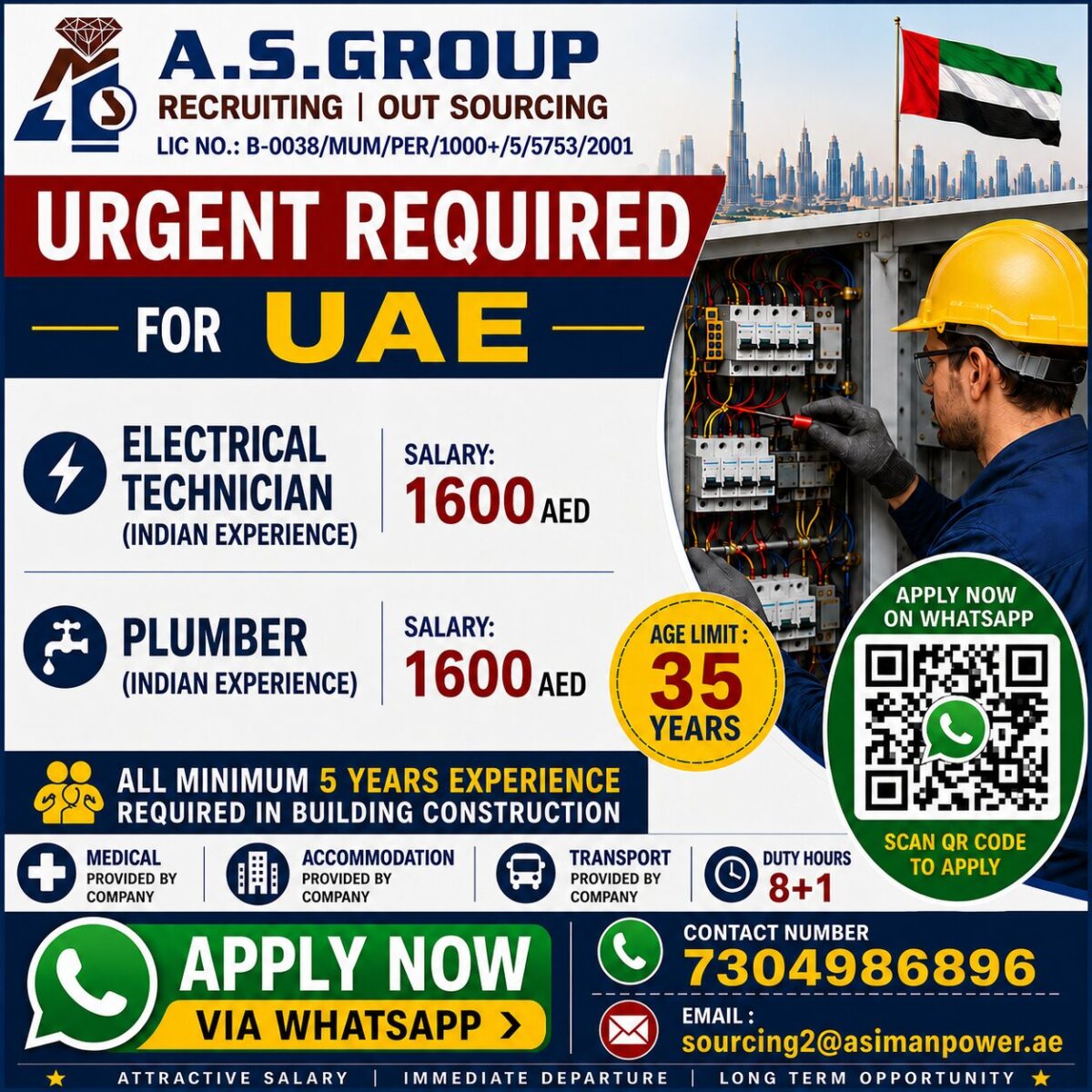VACANCY FOR UAE