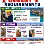 URGENT REQUIREMENT FOR  MAURITIUS DUBAI OMAN