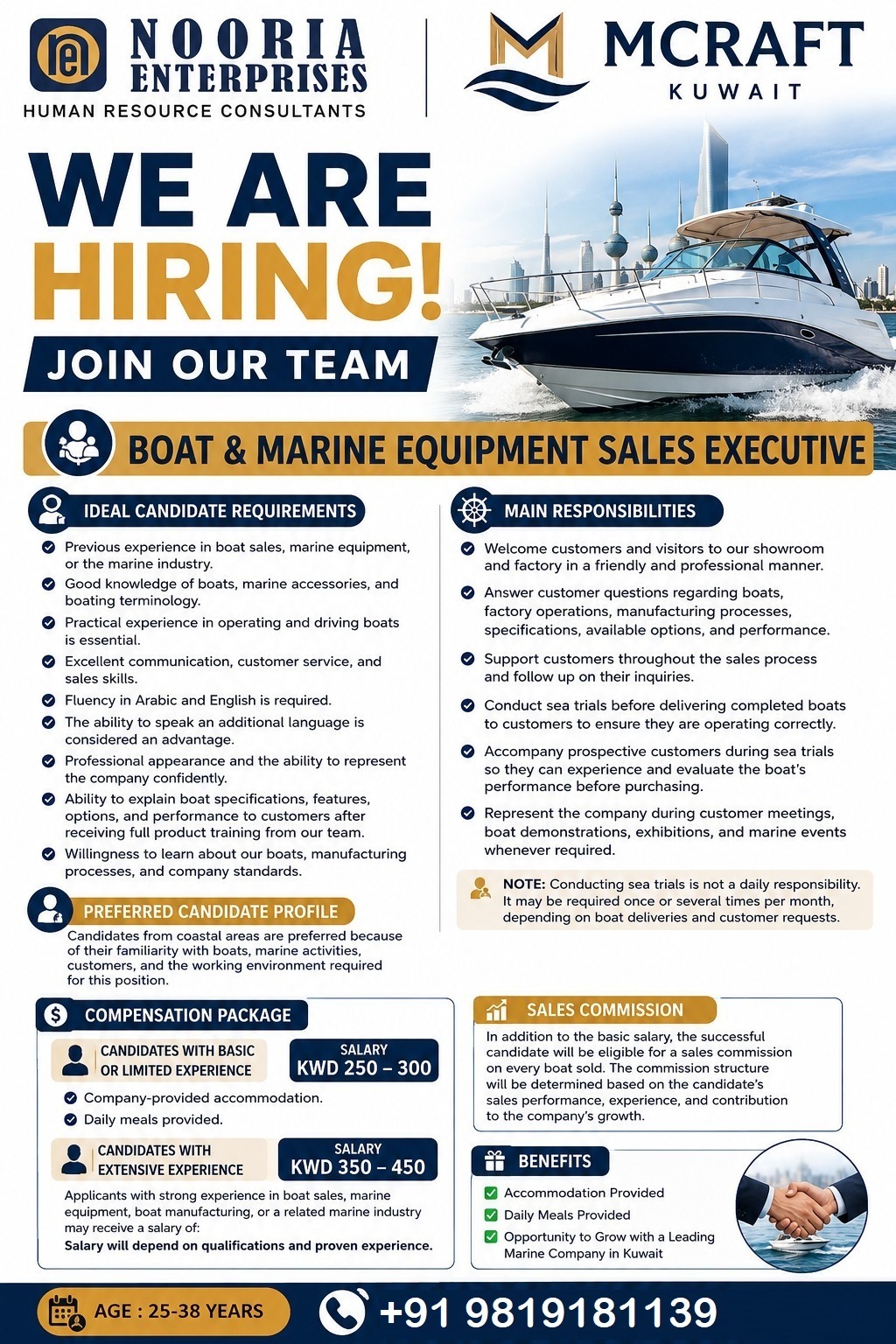 URGENTLY REQUIRED FOR KUWAIT