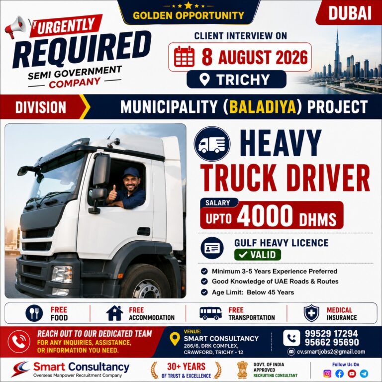 Dubai Heavy Truck Driver Opportunity | Direct Client Interview Dubai Municipality (Baladiya) Project is hiring: 5 Dubai Heavy Truck Driver Opportunity | Direct Client Interview Dubai Municipality (Baladiya) Project is hiring: