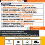 VACANCY FOR DRIVERS