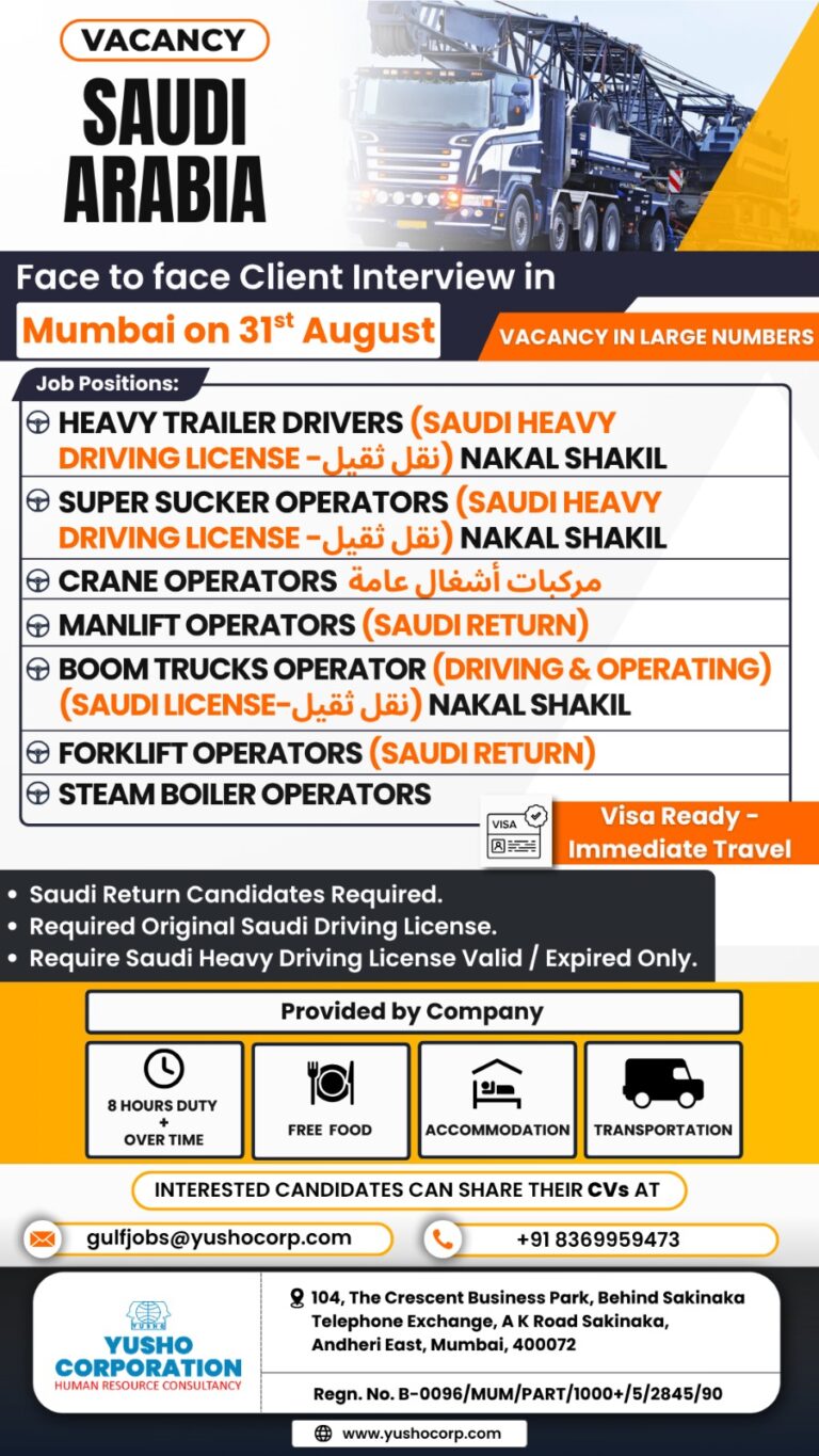VACANCY FOR DRIVERS
