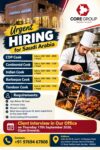 URGENT HIRING FOR “BURJ AL HAMAM” RESTAURANT IN SAUDI ARABIA