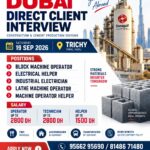 🇦🇪 DUBAI JOB OPPORTUNITIES | TRICHY