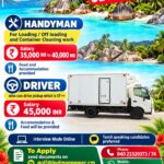 URGENT RECRUITMENT – SEYCHELLES!