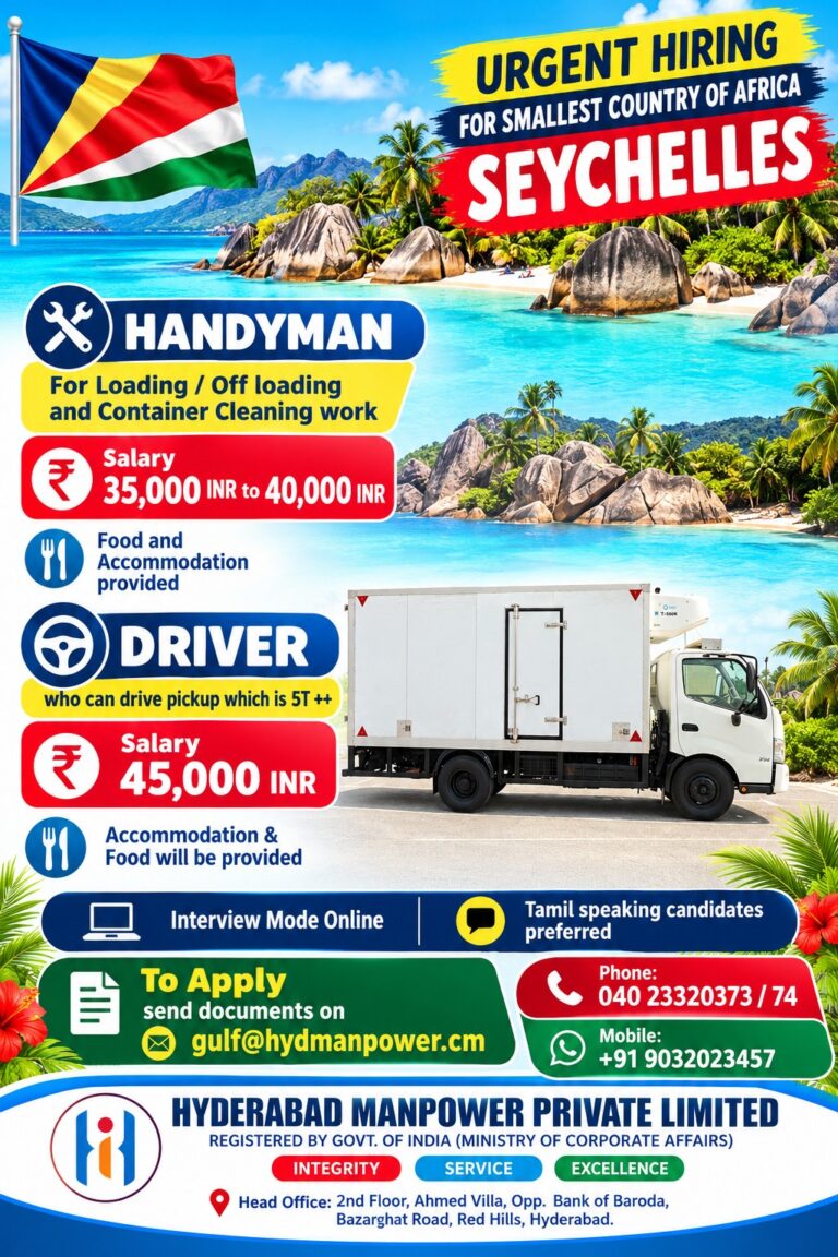 URGENT RECRUITMENT – SEYCHELLES!