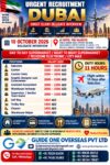URGENT REUIREMENT FOR DUBAI