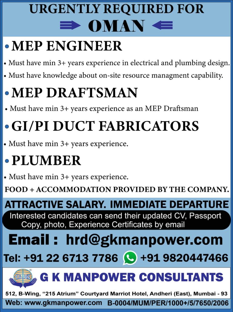 MEP ENGINEER/ MEP DRAFTSMAN/ GI/PI DUCT FABRICATORS/ PLUMBER