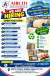We are Hiring for Leading Paper Recycling company Mauritius