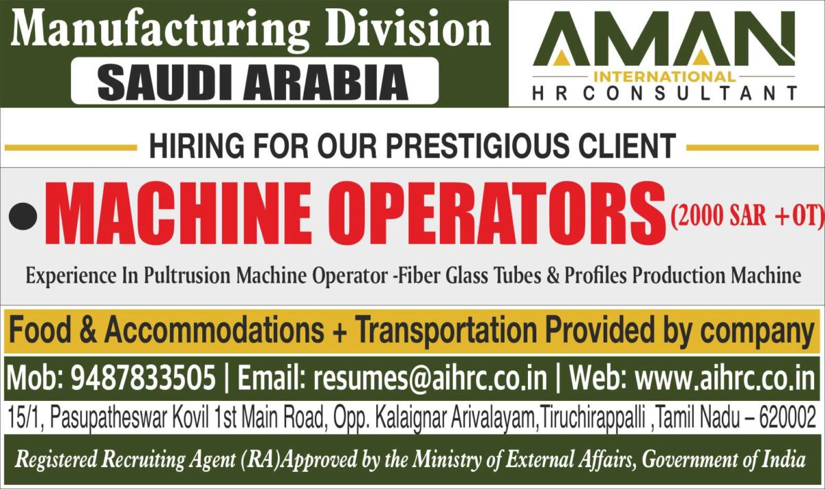 Leading Manufacturing Company Saudi Arabia