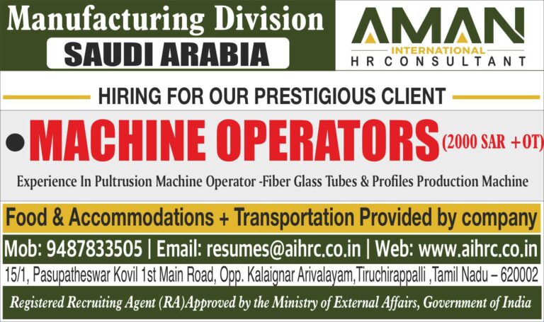 Leading Manufacturing Company Saudi Arabia 6 Leading Manufacturing Company Saudi Arabia