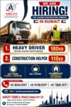 Requirement For Leading Construction Company in Kuwait