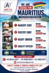We are Hiring for Mauritius