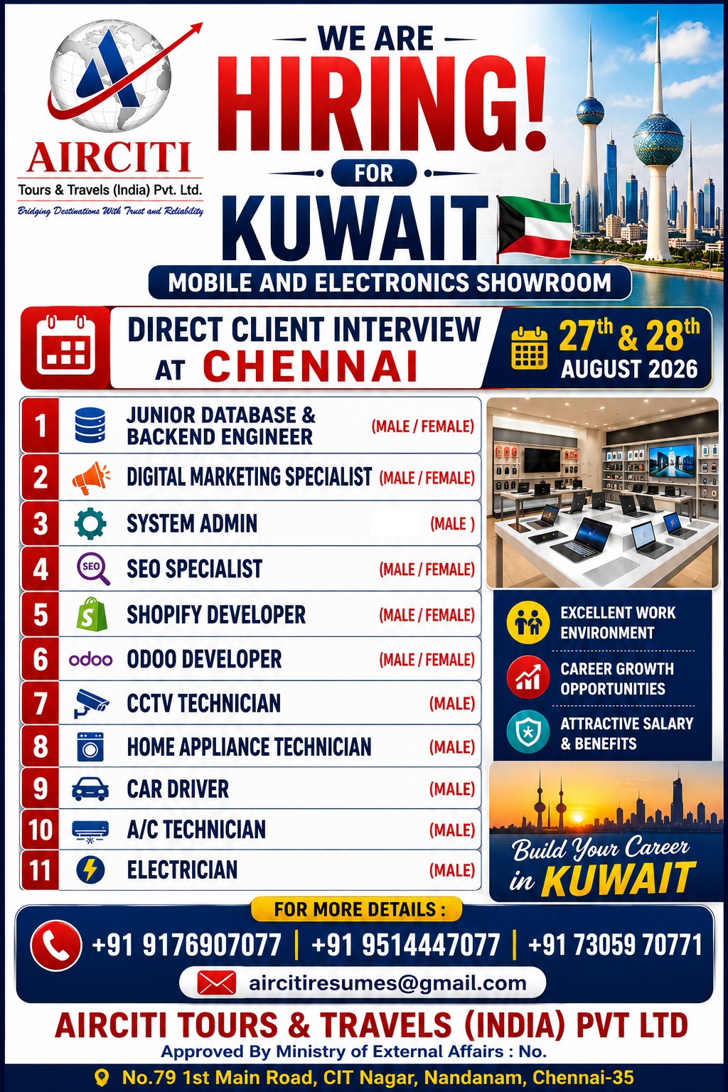 DIRECT CLIENT INTERVIEW FOR MOBILE SHOWROOM IN KUWAIT