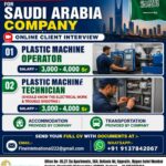 URGENTLY REQUIRED – SAUDI ARABIA 🇸🇦 ONLINE CLIENT INTERVIEW