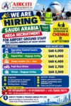 MEGA RECRUITMENT FOR AIRPORT GROUND STAFF DIRECT CLIENT INTERVIEW AT CHENNAI ON 14th & 15th OCT 2026