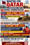 URGENT REQUIREMENT FOR QATAR