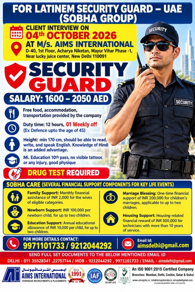 FOR LATINEM SECURITY GUARD – UAE (SOBHA GROUP) 1 FOR LATINEM SECURITY GUARD – UAE (SOBHA GROUP)