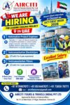 We are Hiring for UAE Cooling Project