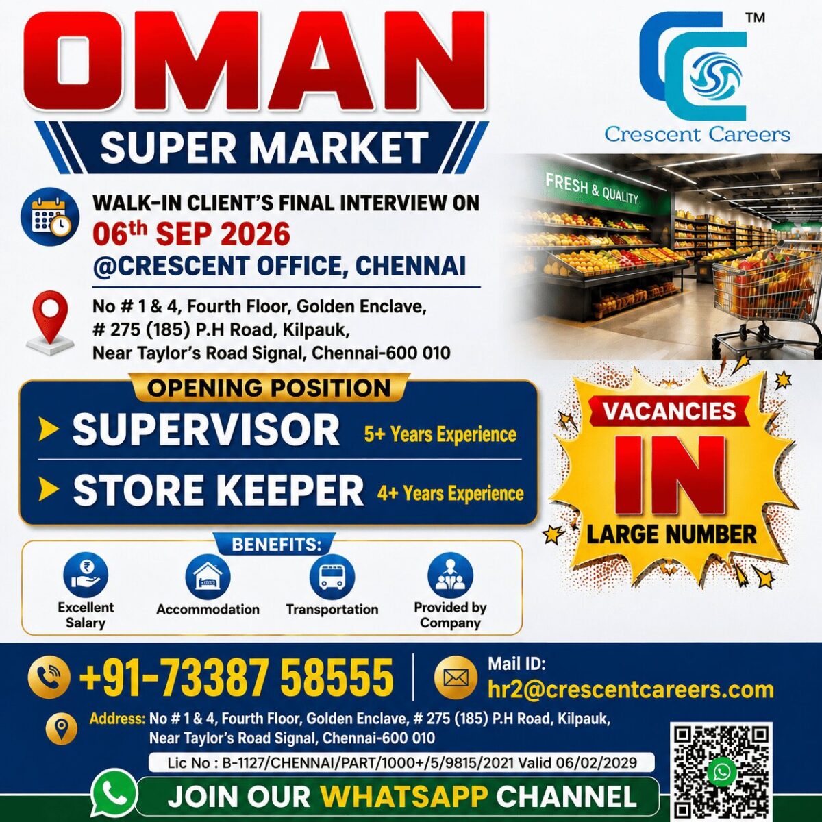 🚨 OMAN SUPERMARKET JOB OPPORTUNITY 🇴🇲 🚨