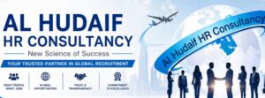 Al Hudaif HR Consultancy