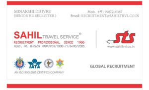 SAHILTRAVELSERVICE